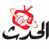 Alhadath TV