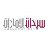 UAE Women