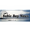 Subic Bay News