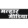 Malhaar Media
