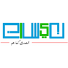 Nesan News