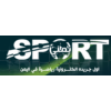 Yemeni Sport