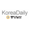 Joongang Ilbo