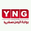 Yemen News Gate