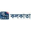 Kolkata 24x7