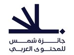 Shams Award for Arabic Content attracts over 500 entries