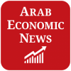 Arab Economy