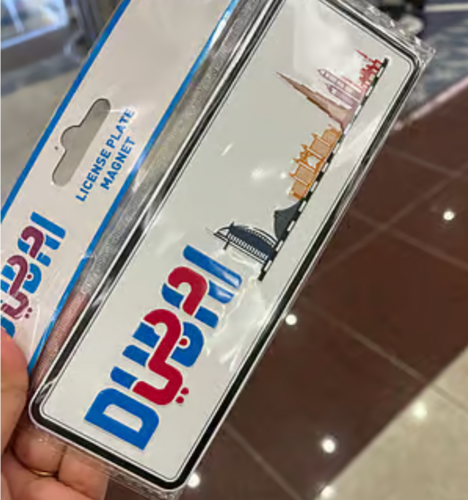 Dubai airport’s surprise gifts leave travellers emotional: ‘I couldn’t hold back tears’