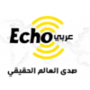 Echo Arabi