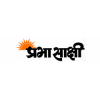 Prabha Sakshi