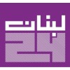 Lebanon24