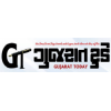 Gujarat Today
