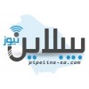 Pipeline-SA