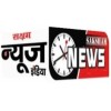 Saksham News India