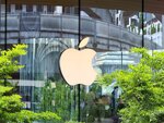 Apple fast-tracks security updates amid AI-driven cyber threats