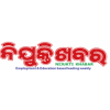 Nijukti Khabar