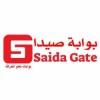 Saida Gate