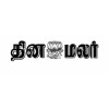 Dinamalar