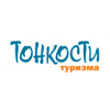 Tonkosti.ru