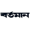 Bartaman Patrika