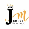 Josour