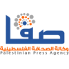 Palestine Press Agency ( Safa)