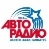 Auto Radio