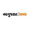 NavGujarat Samay
