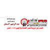 Masr Online News