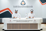 “Abu Dhabi Hazardous Materials Management Centre” and the “Abu Dhabi Agriculture and Food Safety Authority” Sign a Comprehensive MoU to Enhance Hazardous Materials Handling Within Abu Dhabi’s Agricultural Sector