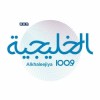 Al Khaleejiya FM
