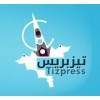 Tizpress