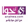 Ana Hawa