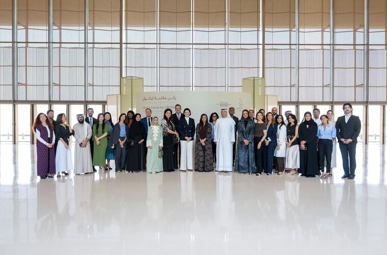 Bodour Al Qasimi opens library corner by L’ÉCOLE at HoW