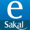 Sakal