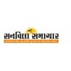 Sunvilla Samachar