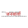 JanWarta