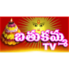 Bathukamma TV