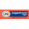 Jageshwar News