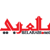 Bel Arabi News