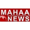 Mahaa News