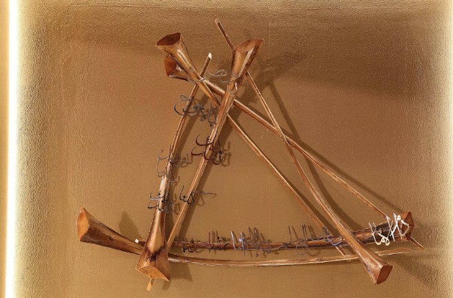 Experience Emirati heritage hands-on at Al Ain's Traditional Handicrafts Festival