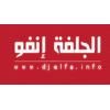 Djelfa News
