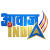 Awaaz India TV