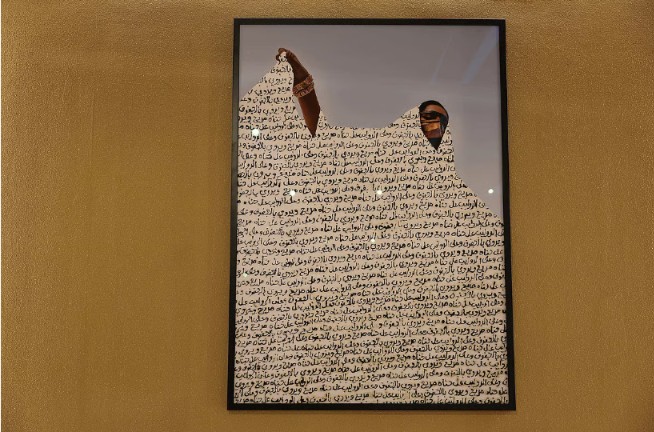 Experience Emirati heritage hands-on at Al Ain's Traditional Handicrafts Festival