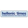 Hellenic Times (New York City)