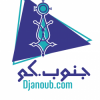 Djanoub