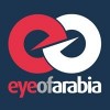 Eye of Arabia