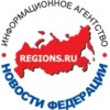 REGIONS.RU
