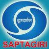 DD Saptagiri